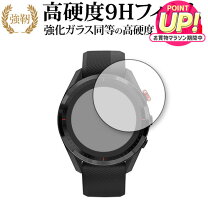 楽天市場】ガーミン s62 日本の通販