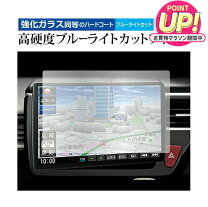 楽天市場】cn－f1x10bd パナソニック ストラーダ 10v型の通販