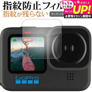 GoPro HERO11 Black HERO10 Black HERO9 Black tgj^[ tی tB wh~ NA ʕی V[g [֑ jgs bgt ݊i