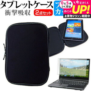 ASUS Chromebook N[ubN Flip C100PA-ENG [10.1C`] u[CgJbg wh~ tیtB  Ռz ^ubgPCP[X Zbg P[X Jo[ یtB ^ubgP[X 