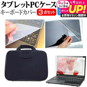 Acer Chromebook N[ubN 311 C721-N14N [11.6C`] @Ŏg u[CgJbg wh~ tیtB  Ռz ^ubgPCP[X Zbg P[X Jo[ ^ubgP[X 