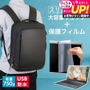 Acer Swift Go 14C` rWlXbN Y fB[X p\RobO tB Zbg ʋ ʊw USB [d bNTbN PC obO p\R bN e @\ y 3way A4TCY h