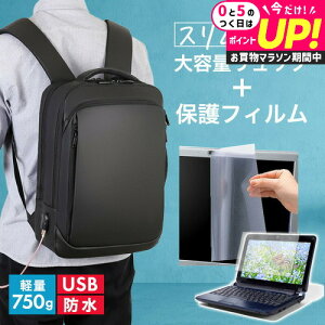 VAIO Pro PG VJPG21 V[Y 13.3C` rWlXbN Y fB[X p\RobO tB Zbg ʋ ʊw USB [d bNTbN PC obO p\R bN e @\ y 3