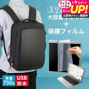 dynabook T6 V[Y 2024N 15.6C` rWlXbN Y fB[X p\RobO tB Zbg ʋ ʊw USB [d bNTbN PC obO p\R bN e @\ y