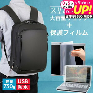 Acer Swift Go 14 SFG14-73 14C` rWlXbN Y fB[X p\RobO tB Zbg ʋ ʊw USB [d bNTbN PC obO p\R bN e @\ y 3way A4