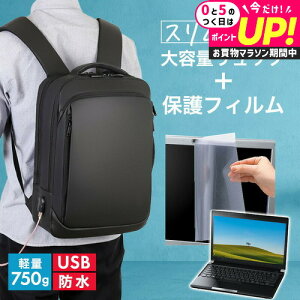 HP 250 G9 Notebook PC 2024N 15.6C` rWlXbN Y fB[X p\RobO tB Zbg ʋ ʊw USB [d bNTbN PC obO p\R bN e @\ y 