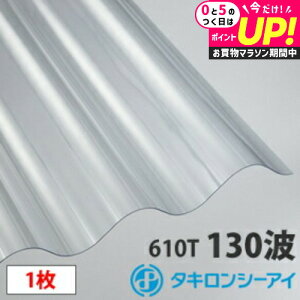 ^L |J g X[gg(130g) NA7 1 |J[{l[g g Ǎ  J[|[g A[P[h u ډB