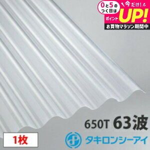 ^L |J g X[gg(63g)NA}bg6 1 |J[{l[g g Ǎ  J[|[g A[P[h u ډBỹNAtXgz