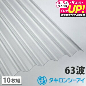 |J g 7 ^L NA 10g |J[{l[g g 63g |JX[gg ^LV[AC Ǎ  J[|[g A[P[h u ډB