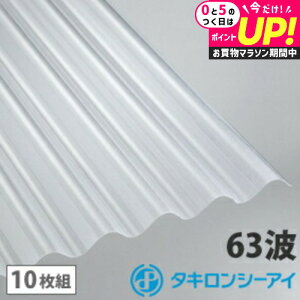 |J g 7 ^L NA}bg 10g |J[{l[g g 63g |JX[gg ^LV[AC Ǎ  J[|[g A[P[h u ډB