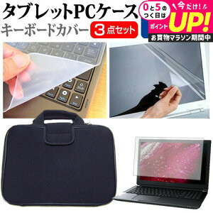 ASUS ZenBook 13 OLED UX325JA [13.3C`] P[X Jo[ Ռz PCP[X  NAtیtB  VRL[{[hJo[ 3_Zbg [֑ jgs bgt ݊i