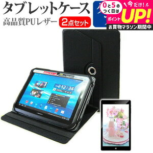 ONYX BOOX Note Pro [10.3C`]@Ŏg 360x] X^h@\ U[P[X   tیtB wh~ NA Zbg [֑ jgs bgt ݊i