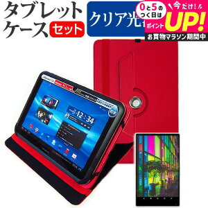 Lenovo IdeaPad Duet 370 Chromebook 2022N [10.95C`] P[X Jo[ 360x] X^h U[P[X   wh~ NA tیtB Zbg [֑ jgs bgt ݊i