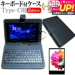 HUAWEI MatePad 2022N [10.4C`] KX dx9H tیtB L[{[h@\tP[X Type-Cp [֑ jgs bgt ݊i