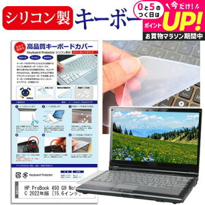 HP ProBook 450 G9 Notebook PC 2022N [15.6C`] L[{[hJo[ L[{[h VR t[Jbg^Cv [֑ jgs bgt ݊i