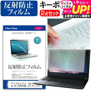 }CN\tg Surface Laptop Go 2020N [12.4C`] @Ŏg ˖h~ mOA tیtB  L[{[hJo[ Zbg [֑ jgs bgt ݊i