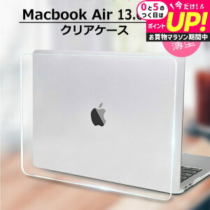 MacBook Air 13.6 P[X NA Jo[ n[hP[X  یP[X M݌v Apple Mac }bNubN GA[ 13.6C` A2681 2022N A3113 2024N f [  mcb jgs bgt ݊i