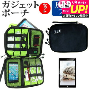 APPLE iPad mini 6 7 (2021/2024N) [8.3C`] P[X Jo[ KWFbg ANZT[ P[X  ˖h~ tیtB Zbg [֑ jgs bgt ݊i