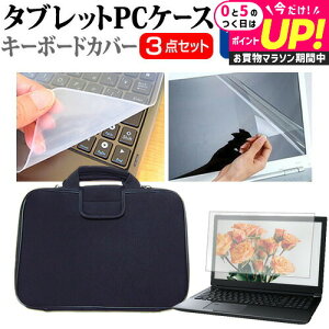 Chromebook N[ubN Acer 311 C721-N14N 11.6C` ˖h~ tB  Ռz Ռɋ 킢  ^ubg PCP[X L[{[hJo[ Zbg P[X Jo[ ^ubgP[