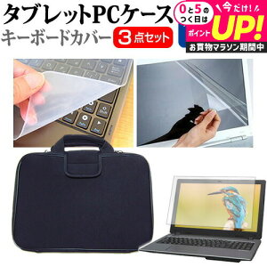 xm FMV LIFEBOOK UHV[Y UH90/H1 [14C`] P[X Jo[ Ռz PCP[X  ˖h~tیtB  VRL[{[hJo[ 3_Zbg [֑ jgs bgt ݊i