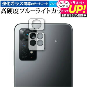 Xiaomi Redmi Note 11 Pro 5G Redmi Note 11 Pro [ Yӕp 2g ] یtB KX   dx9H u[CgJbg NA jgs bgt ݊i