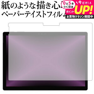Surface Pro 6 (2018N10f) Oʂ̂ p y[p[ eCXg ㎿y[p[B CNeCXg tB o T[tFX v ˖h~ CAXH }CN\tg jgs bgt ݊i