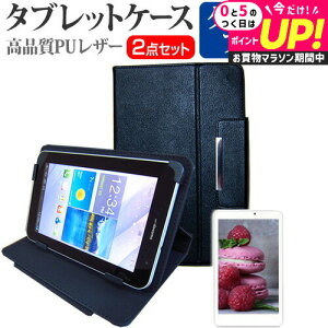 Blackview Tab 16 [11C`] P[X Jo[ X^h@\t ^ubgP[X  wh~ NA  tیtB Zbg [֑ jgs bgt ݊i