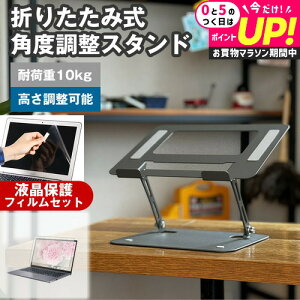 }CN\tg Surface Laptop Go 3 2023N [12.4C`] px PCX^h  ˖h~ tیtB Zbg p\RX^h ܂肽 px  A~ ~ px\ p 