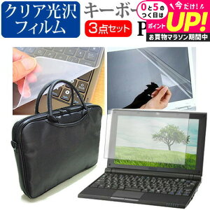 HP ZBook Power 15.6 inch G10 Mobile Workstation 2023N [15.6C`] P[X Jo[ obO m[gp\R P[X m[gPC obO  NAtیtB  VRL[{[hJo[ 3_Z
