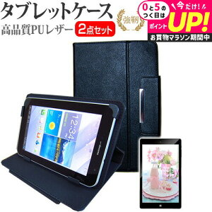 Lenovo Duet Chromebook Education 2022N [10.95C`] P[X Jo[ X^h@\t ^ubgP[X  KX dx9H tیtB Zbg [֑ jgs bgt ݊i