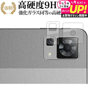 DOOGEE T30 Pro [ Yӕp 2Zbg ] یtB KX   dx9H [֑ jgs bgt ݊i