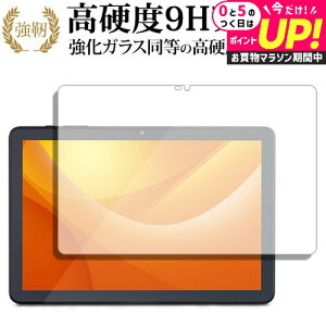 ACXI[} LUCA Tablet 10C` TE104M4V1-B tی tB KX   dx9H [֑ jgs bgt ݊i