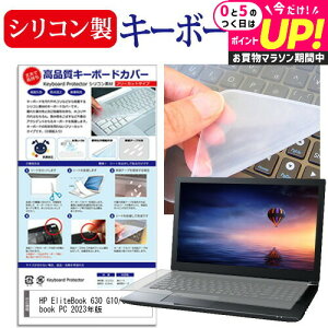 HP EliteBook 630 G10/CT Notebook PC 2023N [13.3C`] L[{[hJo[ L[{[h VR t[Jbg^Cv [֑ jgs bgt ݊i
