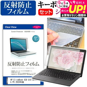 HP EliteBook 630 G10 Notebook PC 2024N [13.3C`] L[{[hJo[ L[{[h VR t[Jbg^Cv  ˖h~ mOA tیtB Zbg [֑ jgs bgt ݊i