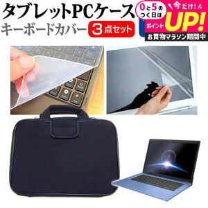 HP Pro x360 Fortis G11 Notebook PC 2023N [11.6C`] P[X Jo[ Ռz PCP[X  ˖h~tیtB  VRL[{[hJo[ 3_Zbg [֑ jgs bgt ݊i