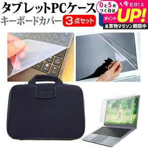 ASUS Chromebook Plus CX34(CX3402) [14C`] P[X Jo[ Ռz PCP[X  ˖h~tیtB  VRL[{[hJo[ 3_Zbg [֑ jgs bgt ݊i