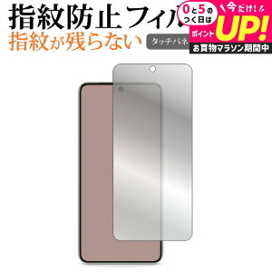 Google Pixel 8 Pro tی tB ˖h~ mOA [֑ jgs bgt ݊i
