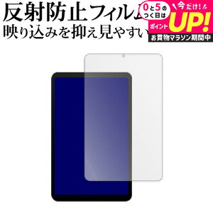 I[hL[u iPlay 50 mini NFE / iPlay 50 mini Pro NFE tی tB ˖h~ mOA [֑ jgs bgt ݊i
