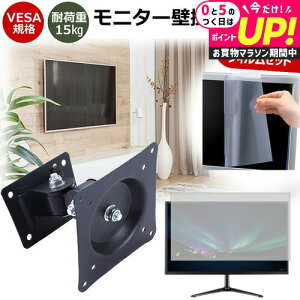 BenQ GW2790QT-JP [27C`] j^[ Ǌ|  ˖h~ tB Zbg ㉺E px U VESA}Eg PCj^[ fBXvC Ǌ| jgs bgt ݊i