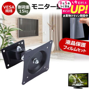 Dell S2425HS [23.8C`] j^[ Ǌ|  ˖h~ tB Zbg ㉺E px U VESA}Eg PCj^[ fBXvC Ǌ| jgs bgt ݊i