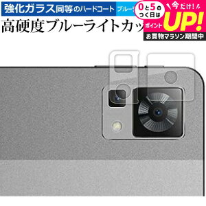 DOOGEE T30 Pro [ Yӕp 2Zbg ] یtB KX   dx9H u[CgJbg NA [֑ jgs bgt ݊i