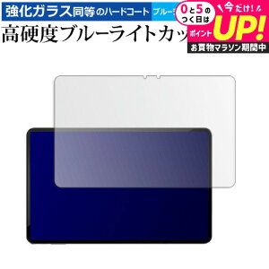 AvidPad A90 ( 12C` ) tی tB KX   dx9H u[CgJbg NA [֑ jgs bgt ݊i