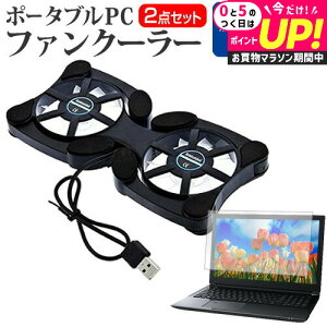 Lenovo ThinkBook 14 Gen 6 2023N [14C`] pt@ |[^u PCt@N[[ ܂ݎ É  ˖h~ tیtB Zbg [֑ jgs bgt ݊i