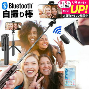 Apple iPhone 15 Pro [6.1C`] B_ ZtB ZJ_ Lk BXeBbN y RpNg  ˖h~ tیtB Zbg ^тɕ֗ [֑ jgs bgt ݊i