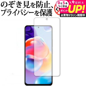 Xiaomi Redmi Note 11 Pro+ 5G ی tB 180xE`h~tB jgs bgt ݊i
