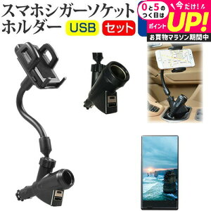 Xperia XZ2 SO-03K / SOV37 [5.7C`] @Ŏg VK[\Pbg USB[d^ tLVu A[z_[ z_[ [֑ jgs bgt ݊i