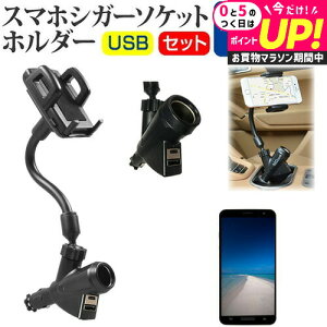 yVoC Rakuten Hand 5G [5.1C`] ԍ z_[ VK[\Pbg [d USB 2|[g tLVu z_[  ˖h~ tیtB Zbg [֑ jgs bgt ݊i