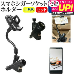 Apple iPhone 15 Pro Max [6.7C`] ԍ z_[ VK[\Pbg [d USB 2|[g tLVu z_[  ˖h~ tیtB Zbg [֑ jgs bgt ݊i