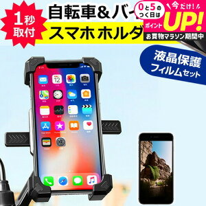 SONY Xperia 1 V [6.5C`] X}z z_[ ]ԗp oCNp X}zz_[ g X}[gtHz_[ [֑ jgs bgt ݊i