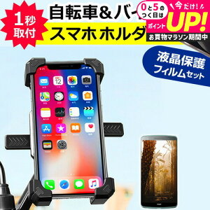 ASUS ROG Phone 7 Ultimate [6.78C`] X}z z_[ ]ԗp oCNp X}zz_[ g X}[gtHz_[ [֑ jgs bgt ݊i